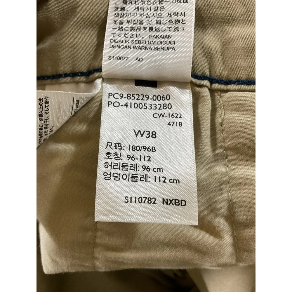 Levis item specifics